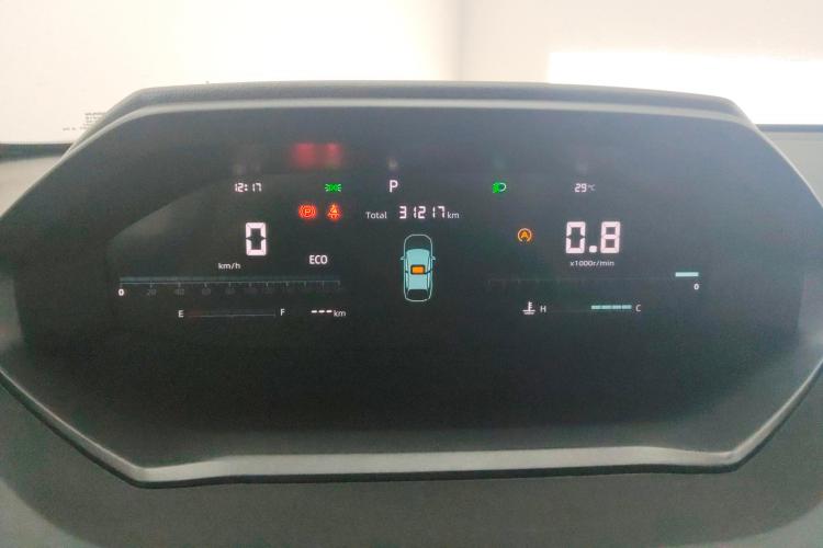 Changan CS55 Plus 2022 car image #9