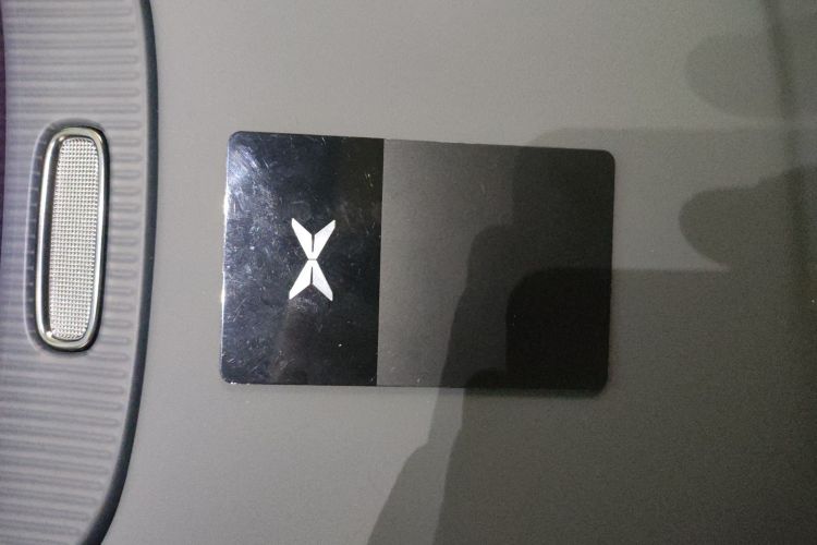 Xpeng G7 2025 #9 Xpeng G7 2025 car image #9