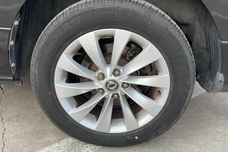 Forthing CM7 2016 #9 Forthing CM7 2016 immagine di auto #9