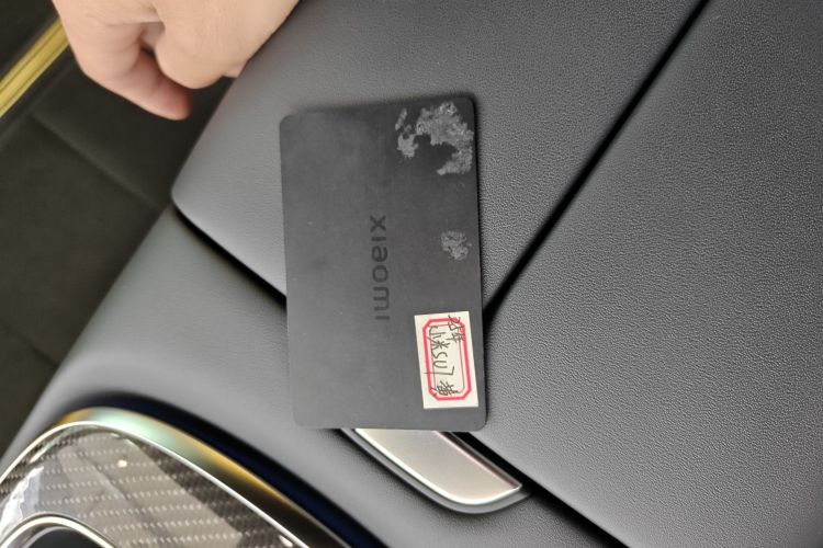 小米汽车 小米SU7 Ultra 2025 汽车图片 #9