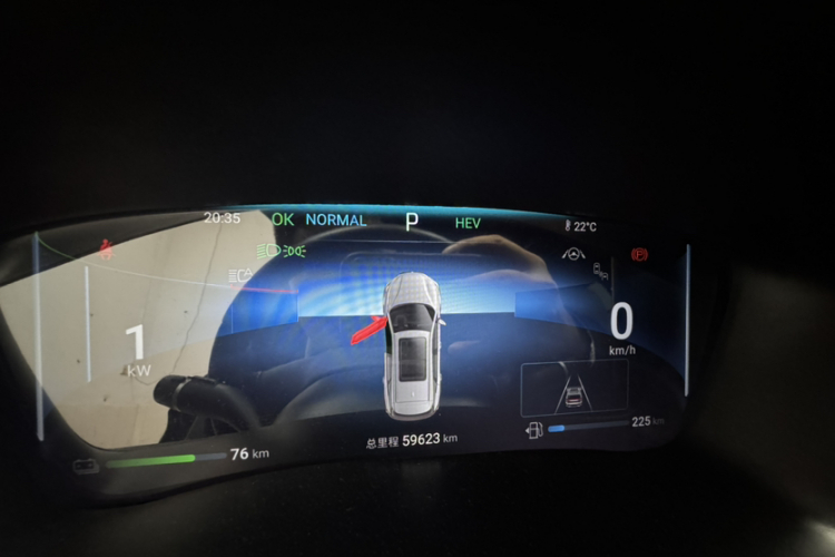 BYD Song Plus New Energy 2023 #9 BYD Song Plus New Energy 2023 car image #9