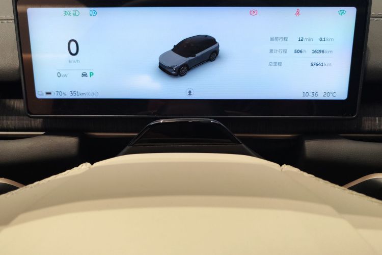 NIO ES6 2024 صورة سيارة #9