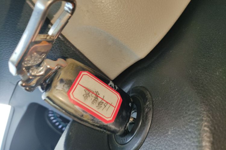 Forthing JOYEAR XV 2016 imagem de carro #9