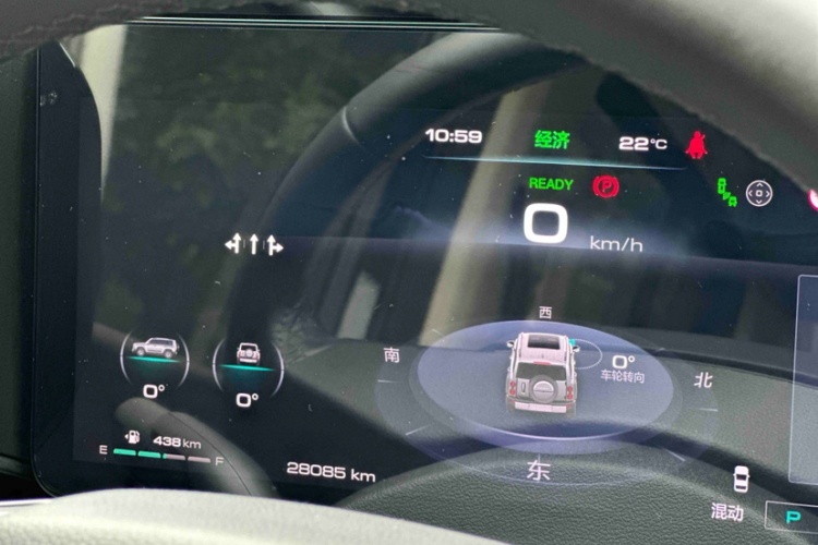 Haval Raptor New Energy 2024 #9 Haval Raptor New Energy 2024 car image #9