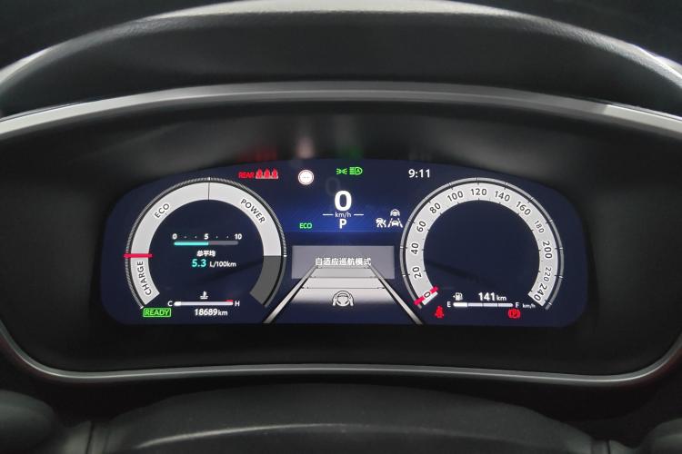 Toyota Levin 2023 imagen de coche #9