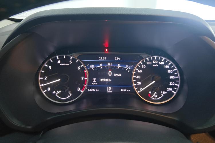 Nissan Sylphy 2023 car image #9