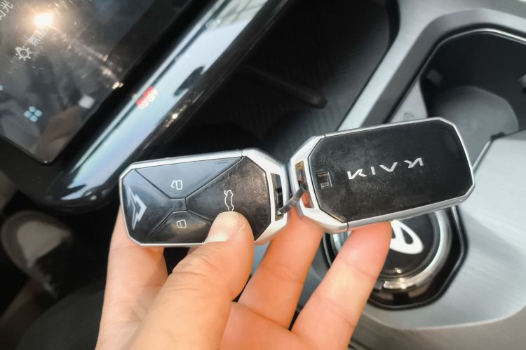 Kaiyi Kunlun New Energy 2024 #9 Kaiyi Kunlun New Energy 2024 car image #9