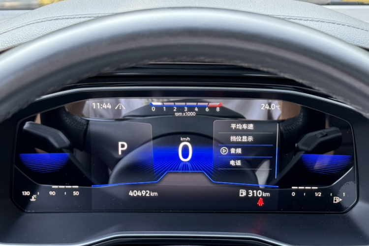 Volkswagen Sagitar 2021 #9 Volkswagen Sagitar 2021 immagine di auto #9