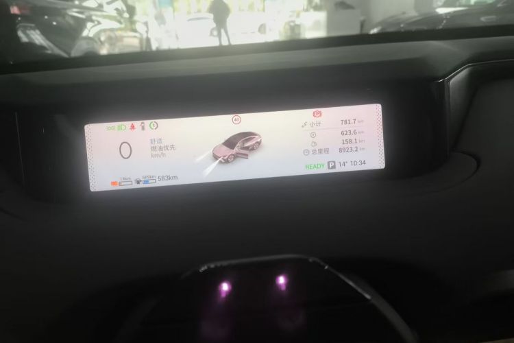 Exceed Stellar Era ES 2025 car image #9