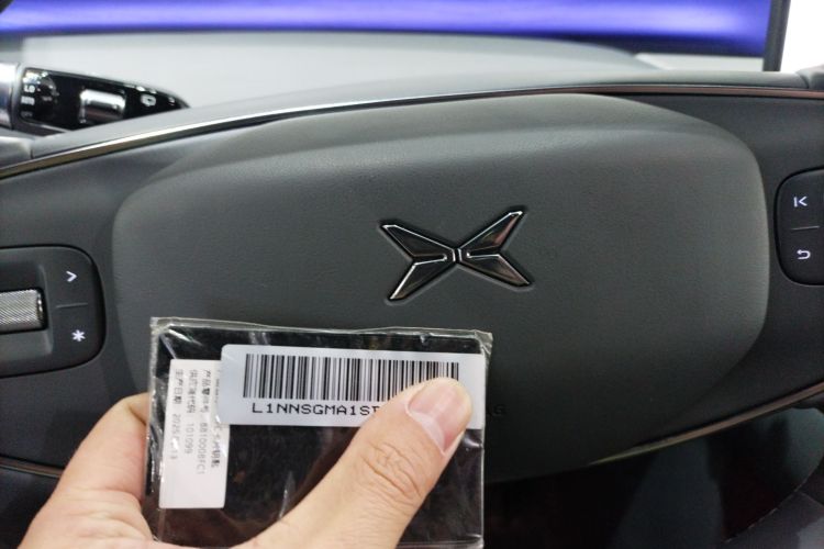 小鹏 2025 汽车图片 #9