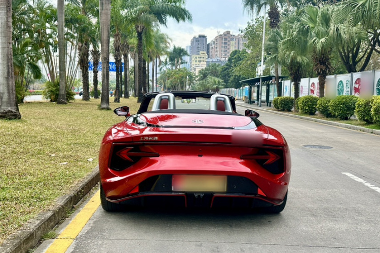 MG Cyberster 2023 car image #9