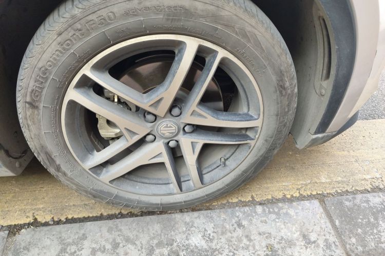 MG ES5 2024 #9 MG ES5 2024 car image #9