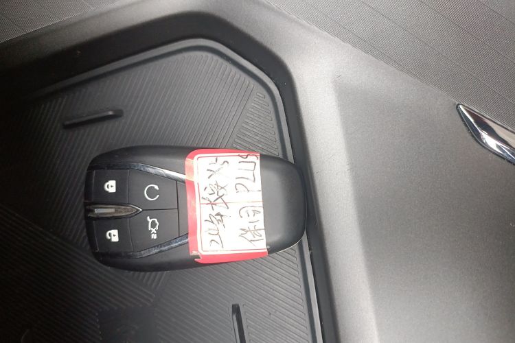 Changan X5 PLUS 2024 #9 Changan X5 PLUS 2024 imagen de coche #9