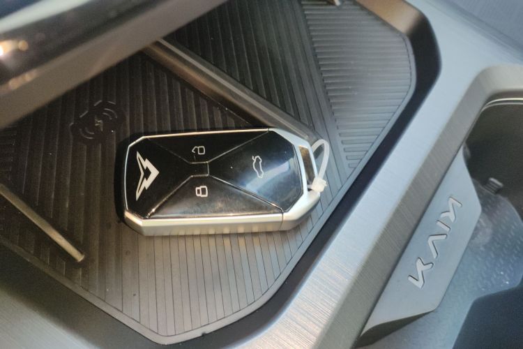 Kaiyi Kunlun New Energy 2025 car image #9