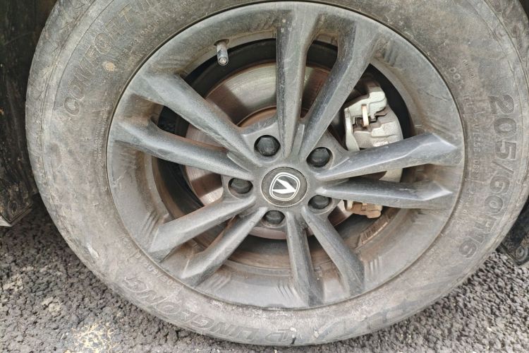 Changan Lamore 2023 #9 Changan Lamore 2023 imagem de carro #9