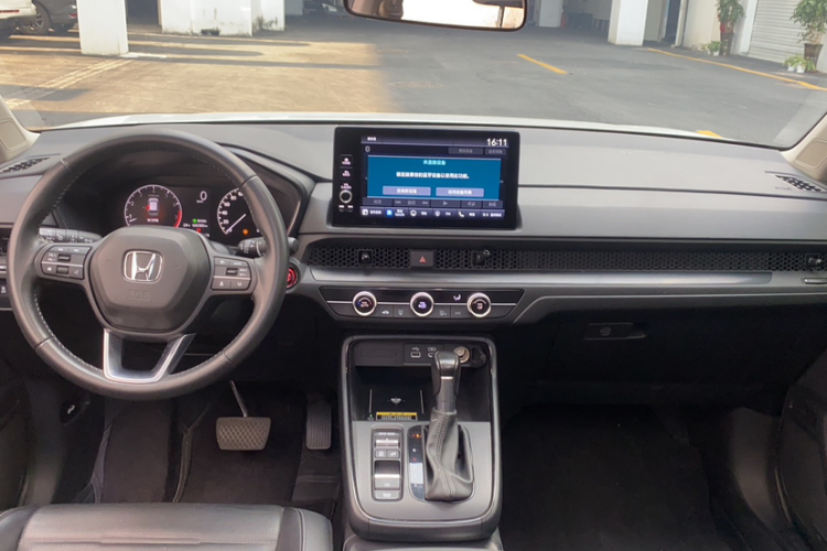 Honda CR-V 2023 car image #9