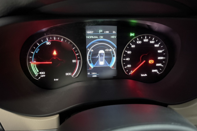 BYD Song MAX New Energy 2023 immagine di auto #9