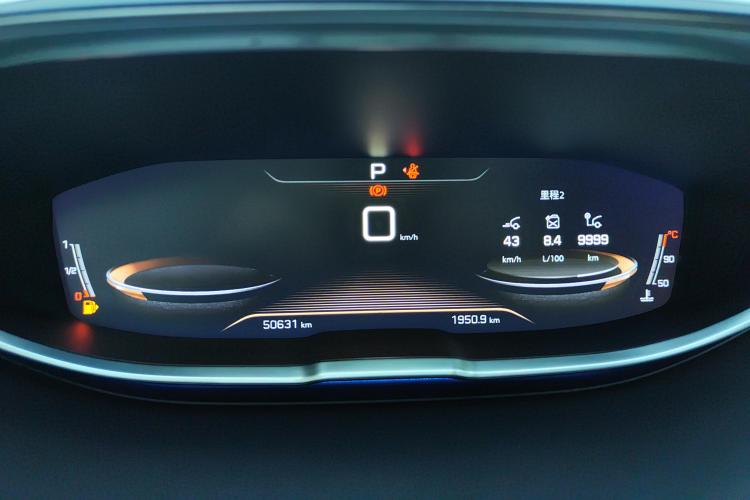 标致 标致5008 2020 汽车图片 #9