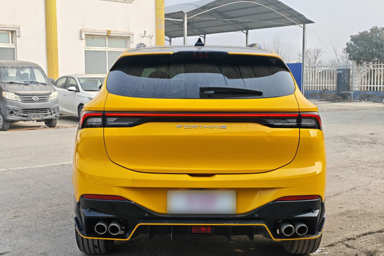 Forthing 2022 car image #9