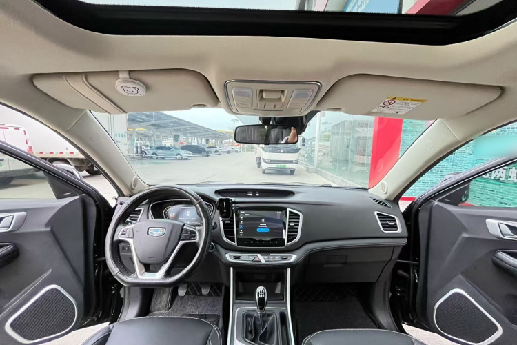 GEELY Vision X6 2018 car image #9