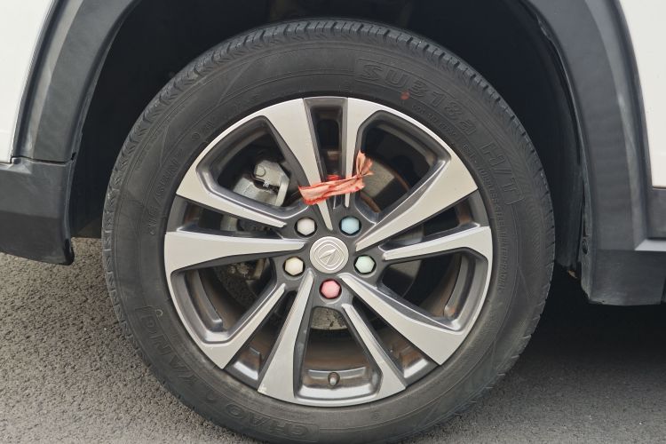 Changan CS35 Plus 2021 #9 Changan CS35 Plus 2021 car image #9