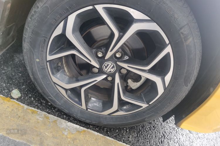MG 5 2021 immagine di auto #9