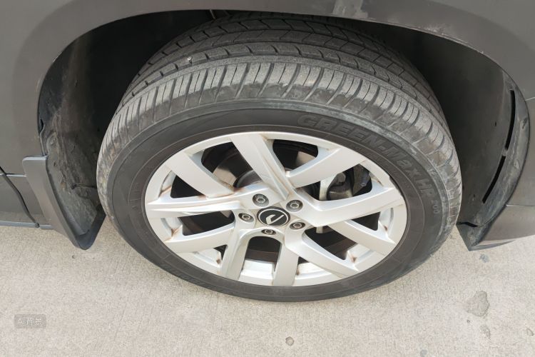 VS5 2024 #9 VS5 2024 immagine di auto #9