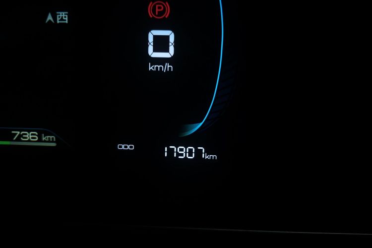 BYD Qin L 2024 #9 BYD Qin L 2024 car image #9