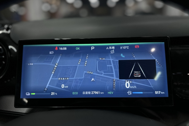 BYD Frigate 07 2024 #9 BYD Frigate 07 2024 car image #9