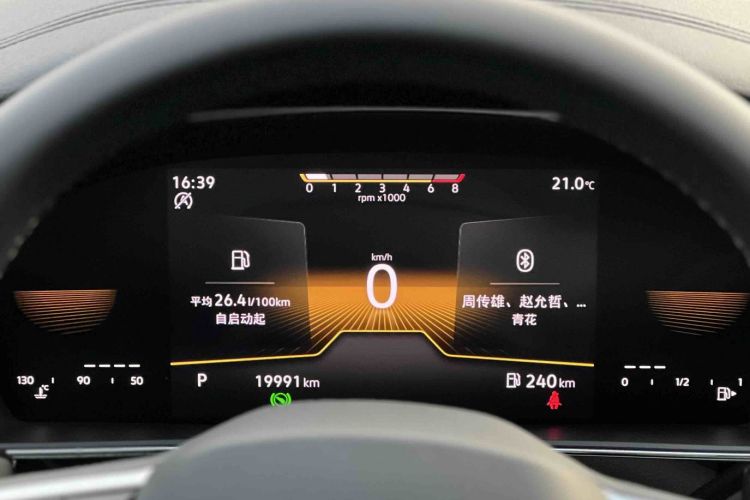 Volkswagen Passat 2024 #9 Volkswagen Passat 2024 immagine di auto #9