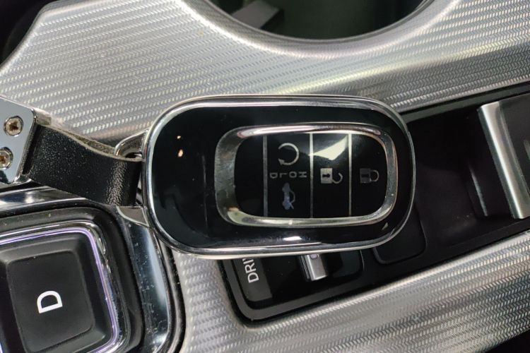 Honda INTEGRA 2023 car image #9