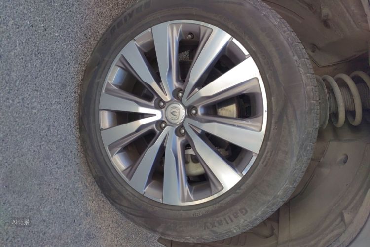 Changan CS95 2019 #9 Changan CS95 2019 car image #9