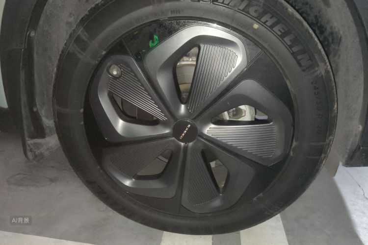 Exceed Yaoguang 2023 car image #9