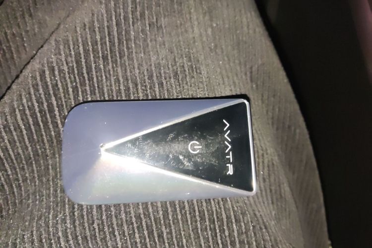 Avatr 07 2024 car image #9