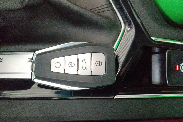 GEELY Emgrand S 2021 car image #9