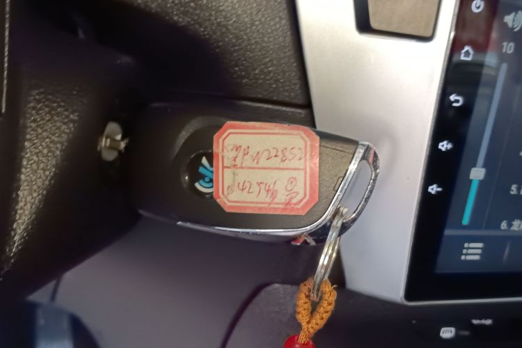 Citroen C-Elysée 2018 car image #9