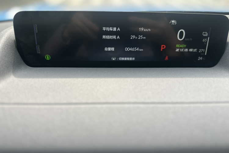 Honda S7 2025 #9 Honda S7 2025 car image #9