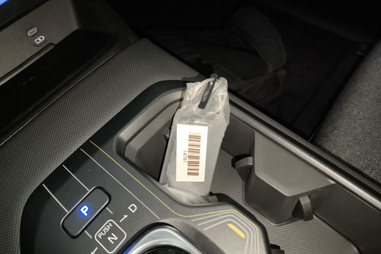 Toyota bZ5 2025 car image #9