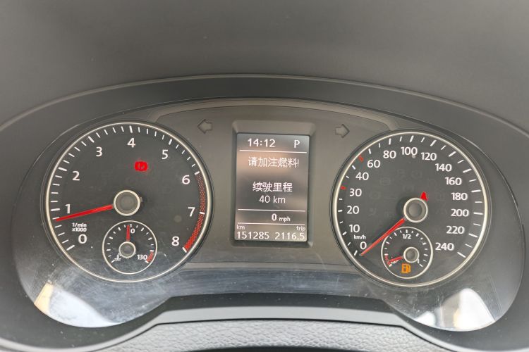 Volkswagen Sharan 2017 #9 Volkswagen Sharan 2017 car image #9