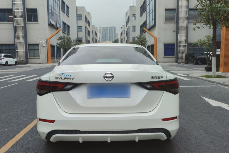 Nissan Sylphy 2020 #9 Nissan Sylphy 2020 car image #9