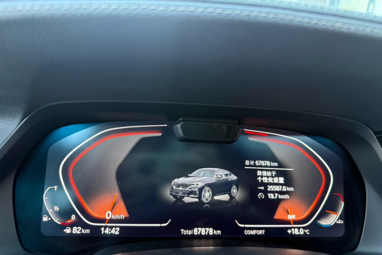 BMW X6 2021 #9 BMW X6 2021 car image #9