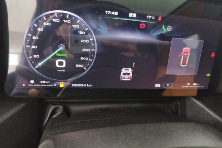 Haval Raptor New Energy 2023 car image #9