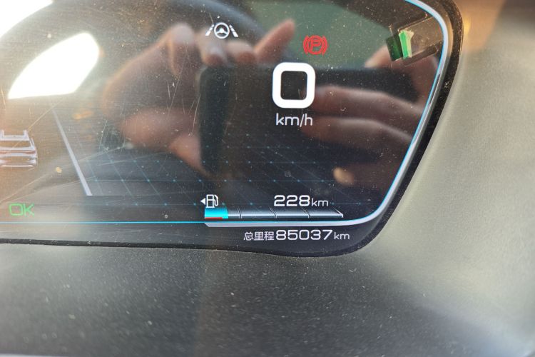 BYD Song Plus New Energy 2022 #9 BYD Song Plus New Energy 2022 car image #9