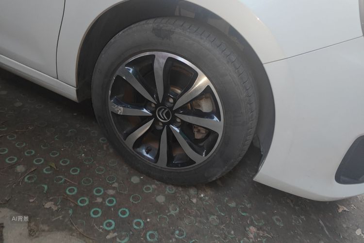 Citroen C4 C-Quatre 2018 immagine di auto #9