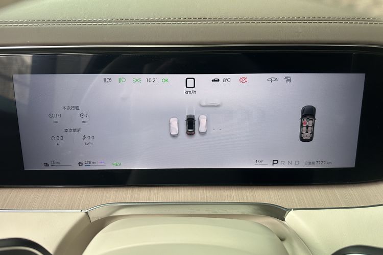 Denza 2025 car image #9