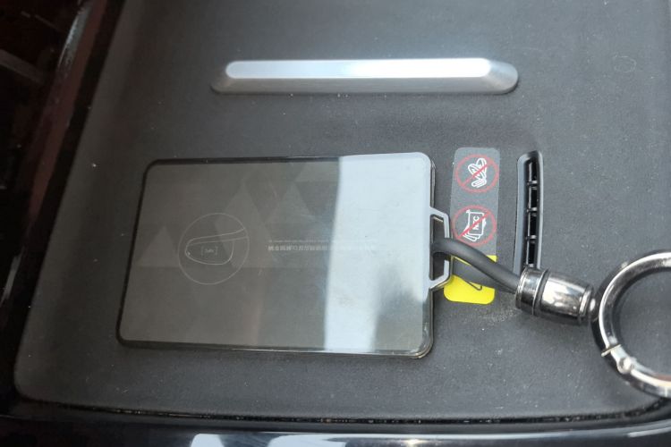 Deepal S05 2025 #9 Deepal S05 2025 car image #9