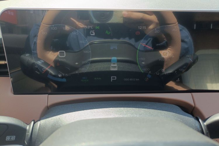 Jetour X70 C-DM 2024 car image #9