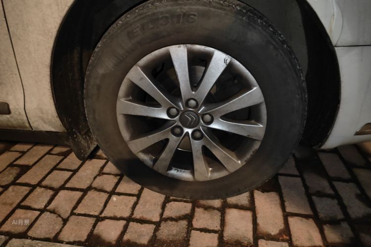 Citroen C5 2014 #9 Citroen C5 2014 car image #9