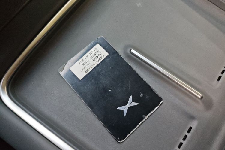 Xpeng G6 2025 صورة سيارة #9