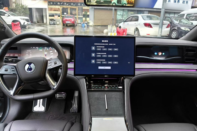 Denza Z9 2024 #9 Denza Z9 2024 car image #9